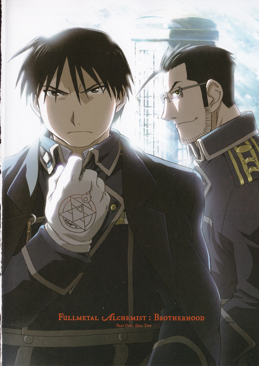 2boys absurdres aiguillette amestris_military_uniform arm_at_side backlighting beard black_coat black_eyes black_hair blue_jacket closed_mouth coat coat_on_shoulders collared_jacket copyright_name expressionless facial_hair from_side frown fullmetal_alchemist glasses gloves green_eyes hand_up highres jacket light light_rays looking_at_viewer looking_to_the_side maes_hughes male_focus military military_uniform multiple_boys muted_color official_art open_clothes open_coat phone_booth profile roy_mustang semi-rimless_eyewear shaded_face smile spiked_hair tsurime uniform white_gloves