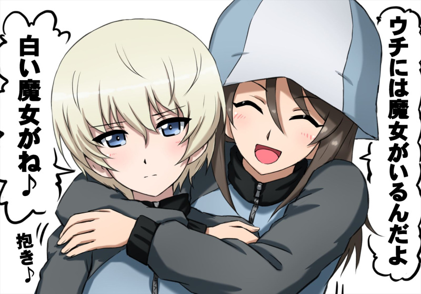 2good4ya bangs blue_eyes blue_headwear blue_jacket blush_stickers brown_hair closed_eyes closed_mouth commentary eighth_note eyebrows_visible_through_hair facing_viewer frown girls_und_panzer hat highres hug hug_from_behind jacket keizoku_military_uniform long_hair long_sleeves looking_at_viewer mika_(girls_und_panzer) military military_uniform motion_lines musical_note omachi_(slabco) open_mouth raglan_sleeves short_hair silver_hair simple_background smile track_jacket translated tulip_hat uniform white_background youko_(girls_und_panzer) zipper