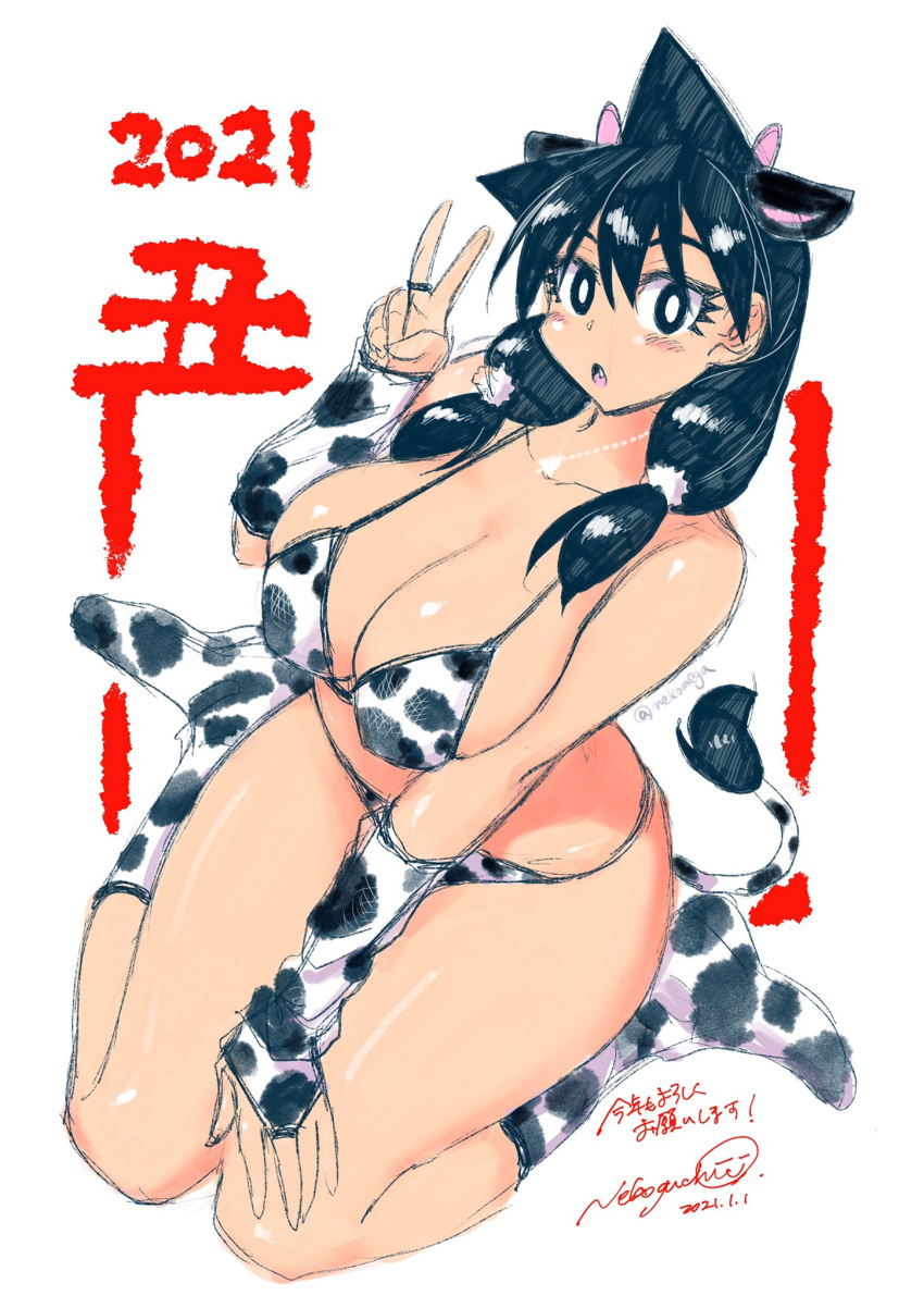 1girl 2021 :o amano_megumi amano_megumi_wa_suki_darake! animal_ears animal_print bangs blush breasts bridal_gauntlets bright_pupils cow_ears cow_girl cow_horns cow_print cow_tail dated extra_ears fang full_body graphite_(medium) hair_over_shoulder hand_on_own_knee highres horns jewelry large_breasts long_hair marker_(medium) mixed_media necklace nekoguchi new_year official_art signature simple_background sitting solo tail traditional_media v wariza watercolor_(medium) white_background