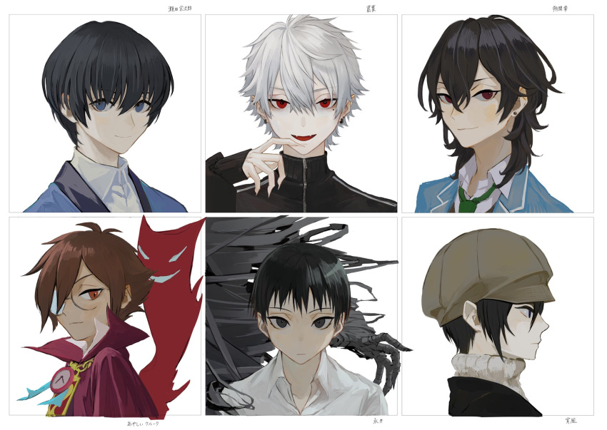 6+boys ajin_(sakurai_gamon) aran_sweater black_eyes black_hair black_jacket blue_eyes blue_jacket brown_hair cabbie_hat claws cloak clock collarbone collared_shirt ear_piercing earrings ensemble_stars! fang glass green_neckwear hat high_collar highres ibm_(ajin) jacket jewelry klug_(puyopuyo) kuzuha_(nijisanji) looking_at_viewer medium_hair mole mole_under_eye multiple_boys nabari_no_ou nagai_kei necktie nijisanji open_collar piercing portrait profile puyo_pop_fever_2 puyopuyo red_cloak red_eyes rurouni_kenshin sakuma_rei_(ensemble_stars!) shirt short_hair simple_background skkc_128 smile soujirou_seta strange_klug sweater turtleneck turtleneck_sweater white_background white_hair white_shirt yoite