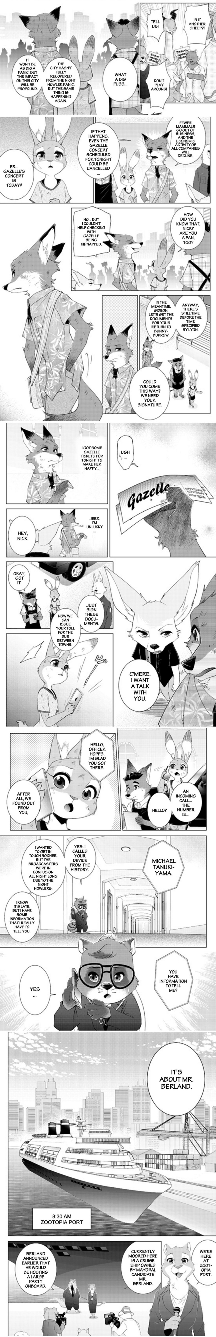 absurd_res anthro canid canine clothed clothing comic disney english_text female fennec finnick fox fur gideon_grey greeting group hi_res judy_hopps lagomorph leporid long_image male mammal michael_tanuyama monochrome namagakiokami nick_wilde rabbit raccoon_dog simple_background tall_image tanuki text zootopia