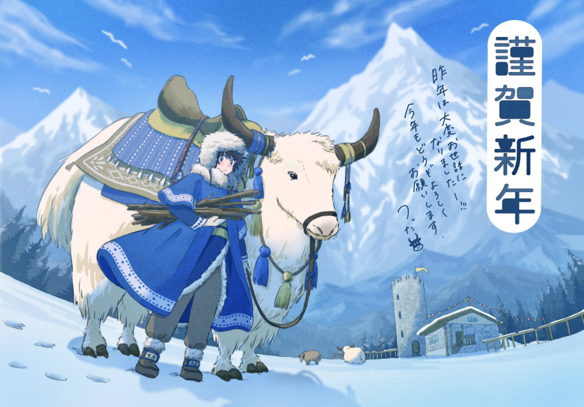 1boy black_hair blue_coat blue_sky blush brown_pants building cloud cloudy_sky coat highres mountain original outdoors pants shadow short_hair sky snow solo standing sticks tree wide_shot yak yutsukidayo