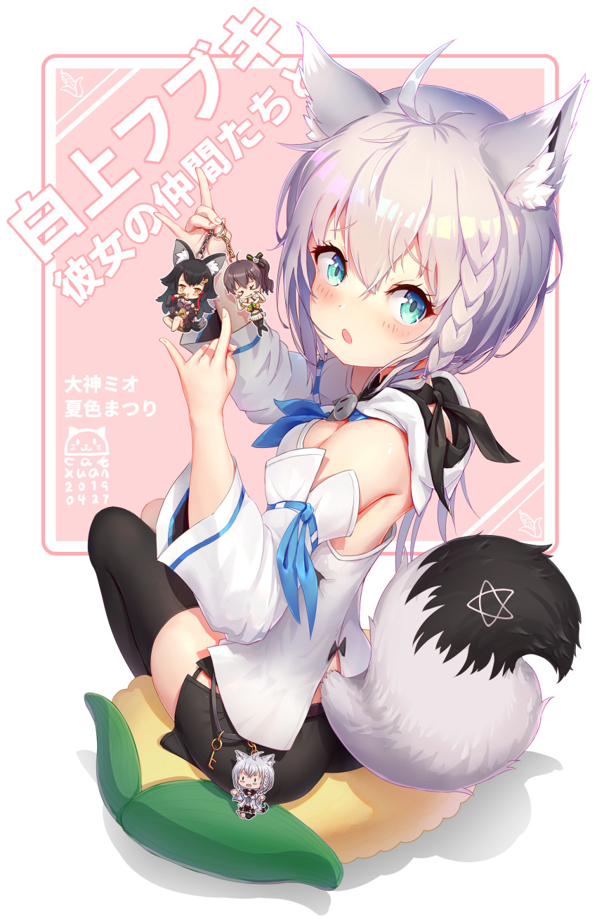 1girl absurdres ahoge animal_ears bangs black_legwear black_shorts blue_eyes blush catxuan eyebrows_visible_through_hair fox_ears fox_girl fox_tail highres hololive natsuiro_matsuri ookami_mio shirakami_fubuki shorts solo tail thighhighs virtual_youtuber white_hair