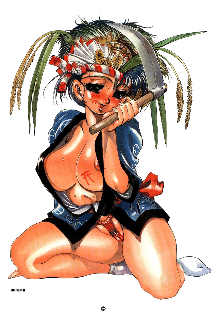 1girl areolae black_eyes black_hair blush breasts face_painting full_body fundoshi gold headdress highres holding holding_weapon japanese_clothes koban_(gold) large_breasts money no_chachamaru open_mouth original page_number scan short_hair sickle simple_background solo sweat tabi weapon white_background