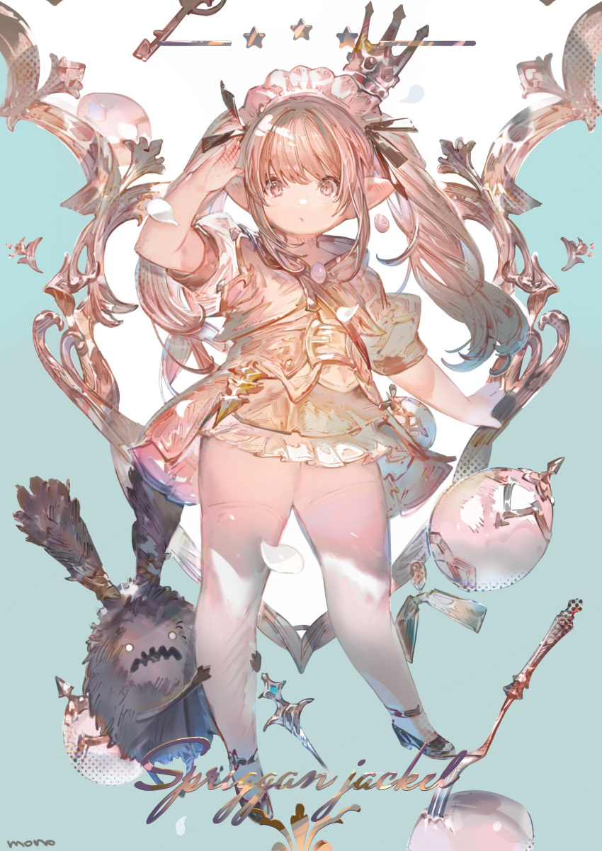 1girl :o absurdres black_footwear brown_eyes brown_hair crown easter_egg egg english_text final_fantasy final_fantasy_xiv fork frilled_skirt frills full_body hair_ribbon highres holding_another's_leg jacket lalafell light_blush long_hair looking_at_viewer mini_crown mono_(monoia14) pointy_ears ribbon signature skirt solo spriggan_(final_fantasy) star_(symbol) thighhighs twintails warrior_of_light_(ff14) white_thighhighs