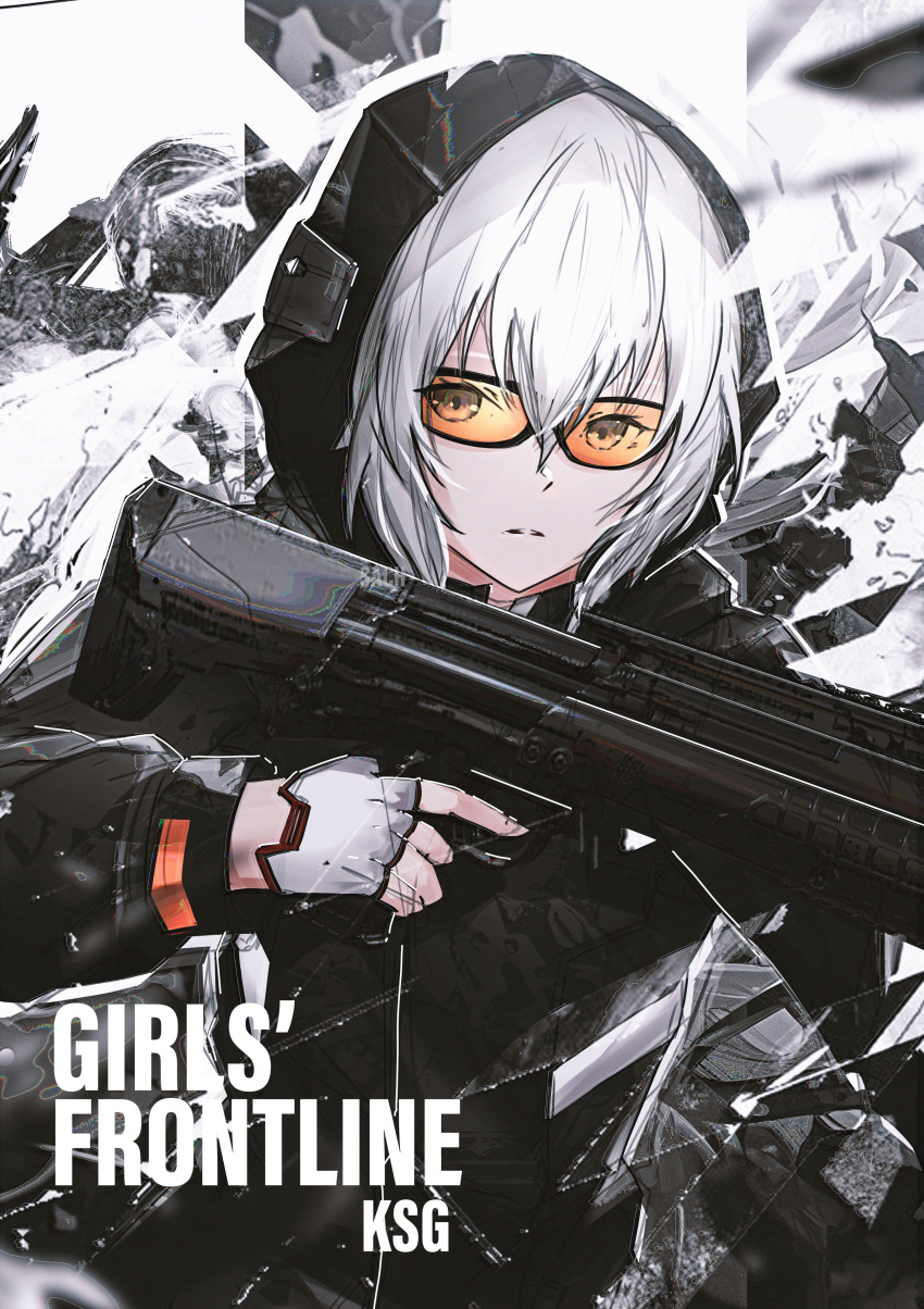 1girl absurdres black_jacket breaking bullpup expressionless fingerless_gloves girls'_frontline glass glasses gloves gun highres holding holding_gun holding_weapon hood hood_up jacket kel-tec_ksg ksg_(girls'_frontline) looking_at_viewer orange-tinted_eyewear pump_action short_hair shotgun solo tfnfe_sach tinted_eyewear trigger_discipline weapon white_gloves white_hair