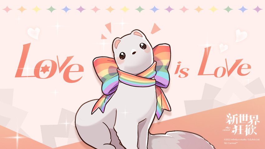 1boy aqua_bow black_eyes blush_stickers bow ermine ferret green_bow heart highres lgbt_pride male_focus multicolored_bow nu_carnival orange_bow pride_month purple_bow rainbow_flag red_bow topper_(nu_carnival) weasel yellow_bow