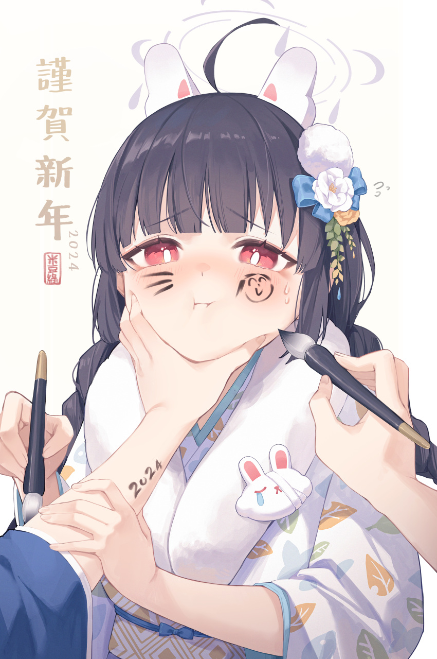 1girl 2024 2others absurdres animal_ears artist_logo black_hair blue_archive blush braid calligraphy_brush closed_mouth doodle_sensei_(blue_archive) fake_animal_ears grey_halo halo happy_new_year highres japanese_clothes kimono leaf_print long_hair long_sleeves looking_at_viewer midori_xu miyu_(blue_archive) multiple_others new_year paintbrush pov pov_hands print_kimono rabbit_ears red_eyes sensei_(blue_archive) simple_background solo_focus white_background white_kimono wide_sleeves