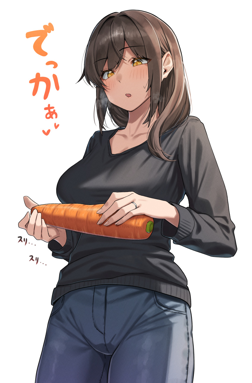 1girl absurdres black_shirt blush breasts breath brown_hair carrot collarbone denim highres holding holding_carrot jacket jeans jewelry ka_ze_na_mi large_breasts long_sleeves looking_at_food mature_female original pants ring shirt simple_background solo sweatdrop track_jacket wedding_ring white_background