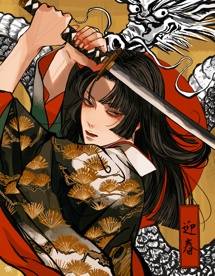 1boy absurdres arms_up black_hair blunt_bangs blunt_ends chinese_zodiac closed_mouth dragon eastern_dragon fingernails from_side highres holding holding_sword holding_weapon japanese_clothes kagoya1219 katana kimono long_hair long_sleeves looking_at_viewer looking_to_the_side male_focus original parted_bangs print_kimono solo straight_hair sword tree_print tsuka-ito upper_body weapon wide_sleeves year_of_the_dragon