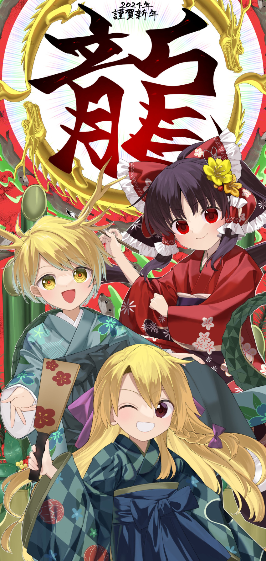 3girls absurdres black_hair blonde_hair bow braid frilled_bow frilled_hair_tubes frills hair_bow hair_tubes hakurei_reimu highres japanese_clothes keiki8296 kicchou_yachie kimono kirisame_marisa long_hair multiple_girls red_eyes short_hair side_braid single_braid touhou yellow_eyes yukata