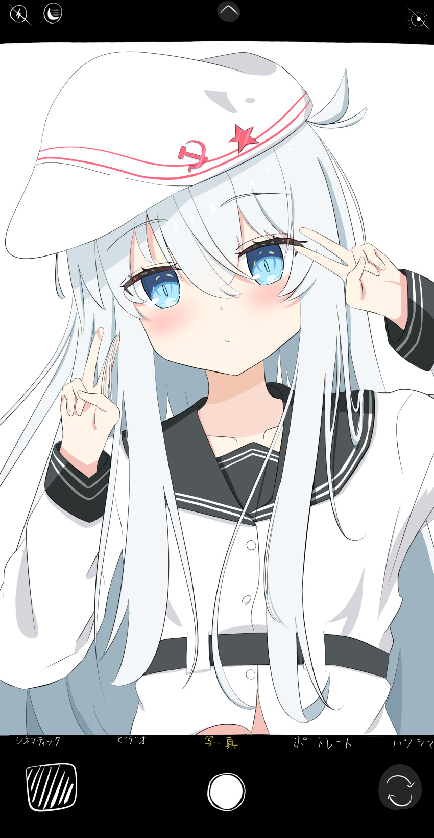 1girl absurdres ahoge black_sailor_collar blue_eyes blue_hair blush collarbone commentary_request crossed_bangs double_v fake_phone_screenshot fake_screenshot hair_between_eyes hammer_and_sickle hands_up hibiki_(kancolle) highres kantai_collection light_blue_hair long_hair long_sleeves looking_at_viewer midriff_peek sailor_collar shirasu_(sirasuillust) shirt solo star_(symbol) translation_request upper_body v verniy_(kancolle) very_long_hair white_headwear white_shirt