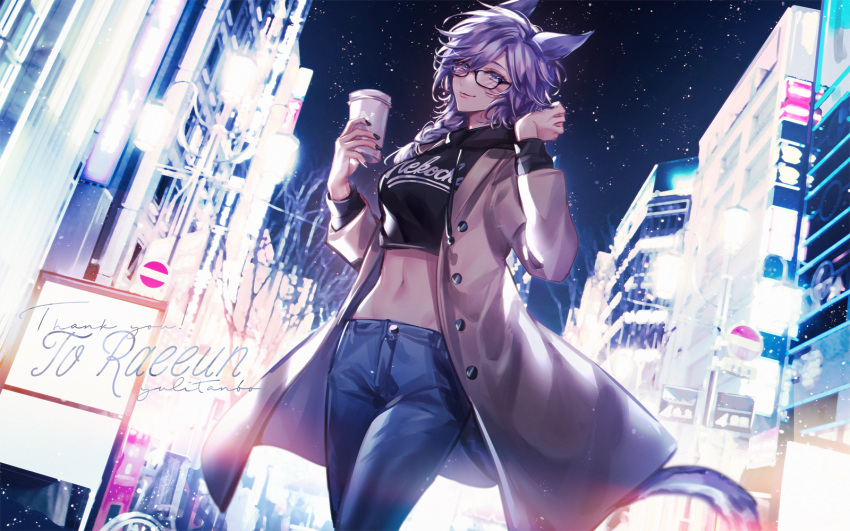 1girl animal_ears black-framed_eyewear black_tank_top breasts brown_jacket cat_ears cat_tail city_lights cityscape commission denim feet_out_of_frame final_fantasy final_fantasy_xiv glasses hand_in_own_hair highres jacket jeans lamppost lipstick looking_at_viewer makeup medium_breasts medium_hair midriff miqo'te navel night night_sky pants purple_eyes purple_hair road_sign sign skeb_commission sky smile solo tail tank_top warrior_of_light_(ff14) yuli_(yulipo)