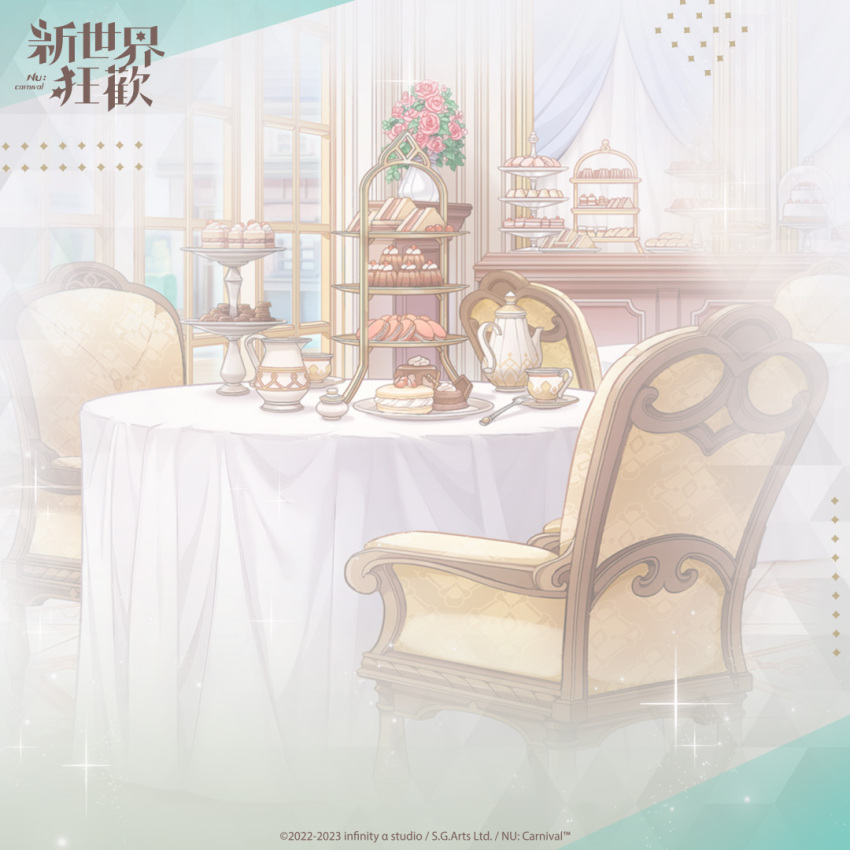 armchair cake cake_slice chair cup dessert food food_focus macaron mont_blanc_(food) no_humans nu_carnival official_art pastry saucer sweets tart_(food) tea_set teacup teapot tiered_tray whipped_cream window