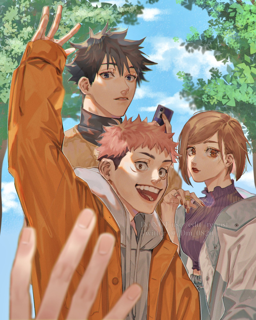 1girl 3boys arm_up black_hair cloud coat commentary_request crop_top dm_0820 facial_mark fushiguro_megumi gojou_satoru highres holding holding_phone hood hoodie itadori_yuuji jewelry jujutsu_kaisen kugisaki_nobara looking_at_viewer multiple_boys open_mouth orange_coat phone pink_hair purple_shirt red_nails ring shirt short_hair sky smile spiked_hair striped_clothes striped_shirt swept_bangs tree twitter_username upper_body vertical-striped_clothes vertical-striped_shirt