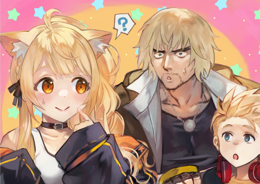 1girl 2boys :o ? animal_ears black_choker black_gloves black_jacket black_tank_top blonde_hair blue_eyes blush choker closed_mouth facial_hair fingerless_gloves gloves headphones headphones_around_neck highres hololive jacket ken_masters long_hair looking_at_another multiple_boys off_shoulder open_clothes open_jacket orange_eyes otsudou short_hair smile street_fighter street_fighter_6 tank_top virtual_youtuber yozora_mel