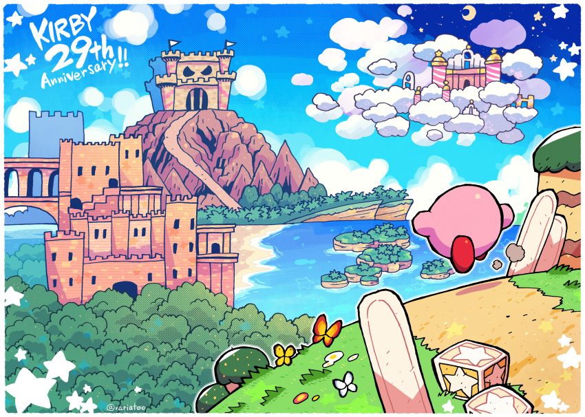 absurdres anniversary blue_sky bug butterfly castle cloud forest from_behind highres insect island kirby kirby's_dream_land kirby_(series) moon mountain nature no_humans ocean rariatto_(ganguri) scenery sky solo star_(sky) star_(symbol) starry_sky