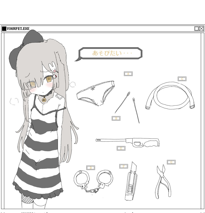1girl animal_collar arms_behind_back bandaged_arm bandages blunt_bangs blush bow boxcutter character_hair_ornament collar cropped_legs cuffs dress equipment_layout eyes_visible_through_hair floppy_ears furrowed_brow gauze_on_shoulder grey_hair greyscale hair_bow hair_ornament hair_over_one_eye handcuffs head_tilt hello_kitty hello_kitty_(character) highres hose long_hair looking_at_viewer monochrome needle original oyasu_miyo panties pliers rabbit_hair_ornament raised_eyebrows sanrio scar scar_on_chest sewing_needle single_fishnet_legwear sleeveless sleeveless_dress solo spaghetti_strap spot_color stitched_torso stitches strap_slip striped_clothes striped_dress underwear unworn_panties vreparty wand_lighter window_(computing) yellow_eyes