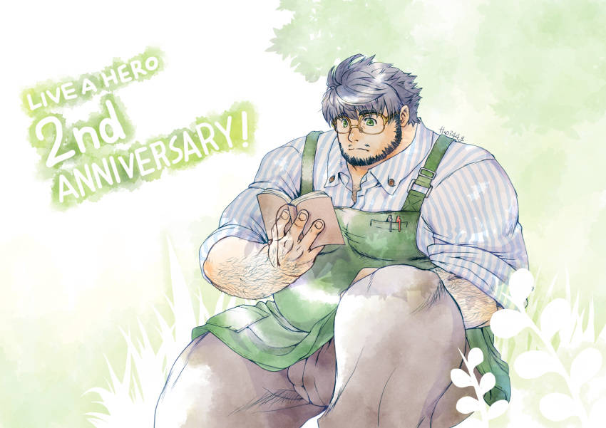 1boy anniversary apron apron_lift bara beard book bulge clothes_lift collared_shirt facial_hair full_beard glasses green_apron highres knee_up live_a_hero male_focus official_alternate_costume pectorals reading santetsu_(live_a_hero) shirt short_hair solo thick_arm_hair thick_beard thick_eyebrows thick_thighs thighs tko344g