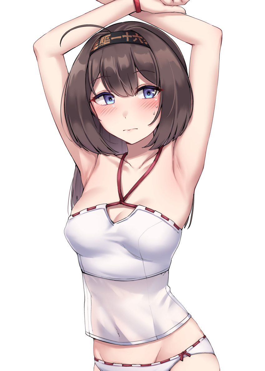 1girl absurdres akizuki_(kancolle) armpits arms_up bikini black_hair blue_eyes blush bound bound_wrists breasts brown_hair closed_mouth clothes_writing commentary_request hachimaki hair_between_eyes headband highres kantai_collection kiritto long_hair medium_breasts ponytail simple_background solo sweat swimsuit white_background white_bikini