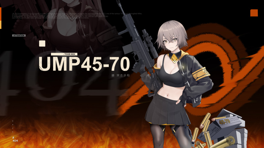 1girl 404_(girls'_frontline) absurdres ammunition armband black_crop_top black_gloves black_jacket black_pantyhose black_skirt breasts brown_hair cleavage cowboy_shot crop_top girls'_frontline girls'_frontline_2:_exilium gloves gun hair_between_eyes hand_on_own_hip hand_up highres holding holding_gun holding_weapon jacket looking_at_viewer medium_breasts navel open_clothes open_jacket pantyhose partially_fingerless_gloves pleated_skirt rifle rifle_cartridge scar scar_across_eye scope second-party_source short_hair shuten_(project_sky) skirt trigger_discipline ump45_(girls'_frontline) weapon weapon_name yellow_armband yellow_eyes zoom_layer