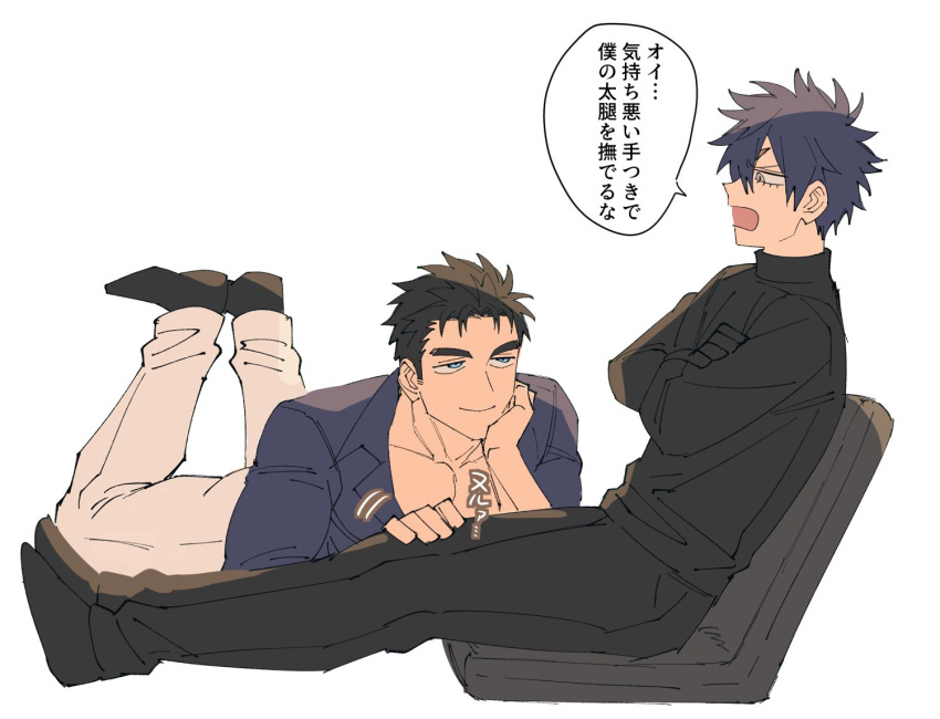 2boys bara black_gloves black_hair black_sweater blue_eyes blue_shirt bursting_pectorals crossed_arms domo_(domo_kizusuki) eye_contact feet_up from_side full_body gloves grey_eyes hair_over_one_eye hand_on_another's_leg kokado_shido_(domo) kokuryu_kai_(domo) large_pectorals looking_at_another lying male_focus multiple_boys muscular muscular_male on_stomach open_mouth original pants pectoral_cleavage pectorals profile shirt short_hair sideburns sitting speech_bubble spiked_hair sweater thick_eyebrows tight_clothes tight_shirt translated turtleneck turtleneck_sweater v-neck white_pants yaoi