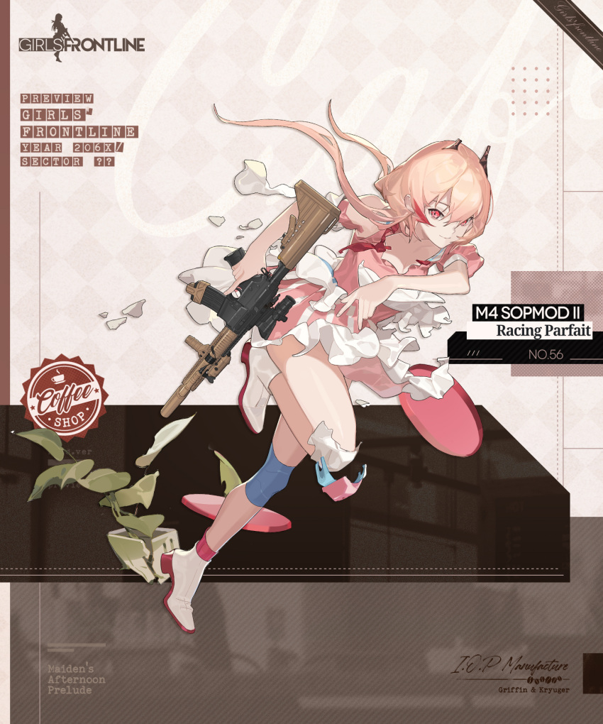 1girl apron black_background blonde_hair brown_background character_name closed_mouth commentary copyright_name dress drinking_straw english_commentary english_text full_body girls'_frontline gun hair_between_eyes headgear highres holding holding_gun holding_weapon knee_pads looking_at_viewer m4_sopmod_ii m4_sopmod_ii_(girls'_frontline) m4_sopmod_ii_(racing_parfait)_(girls'_frontline) multicolored_background multicolored_hair necktie official_alternate_costume official_art pink_dress pink_necktie plant potted_plant promotional_art puffy_short_sleeves puffy_sleeves red_eyes red_hair red_socks scope second-party_source short_sleeves simple_background smile socks solo streaked_hair torn_apron torn_clothes torn_dress torn_necktie tray trigger_discipline umo_(mica_team) waitress weapon white_apron white_background white_footwear