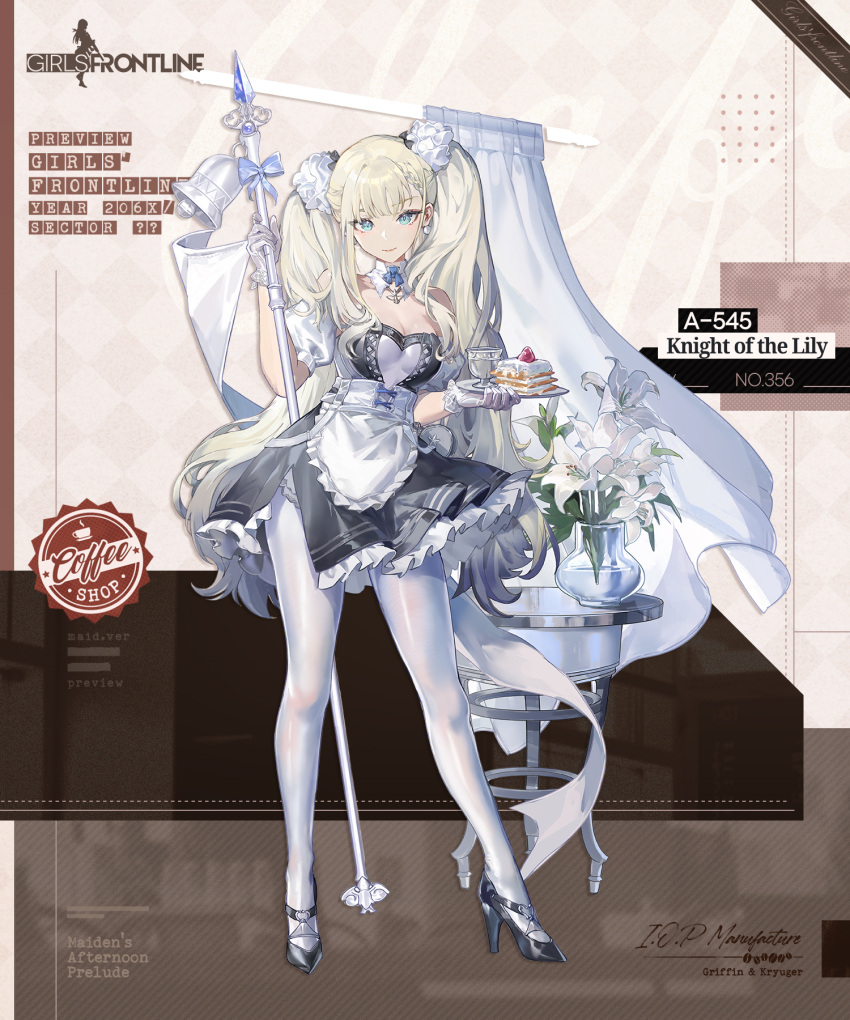 1girl a-545_(girls'_frontline) a-545_(knight_of_the_lily)_(girls'_frontline) apron bare_shoulders bell black_dress black_footwear blonde_hair blue_eyes breasts brown_background cake cake_slice character_name cleavage closed_mouth collar commentary copyright_name cup curtains detached_collar detached_sleeves dress earrings english_commentary flower food full_body girls'_frontline gloves high_heels highres holding holding_polearm holding_tray holding_weapon jewelry large_breasts light_smile lily_(flower) long_hair looking_at_viewer maid maid_apron messikid official_alternate_costume official_art pantyhose pearl_earrings polearm promotional_art puffy_detached_sleeves puffy_sleeves second-party_source simple_background solo standing table tray twintails vase weapon white_apron white_background white_collar white_gloves white_pantyhose white_sleeves