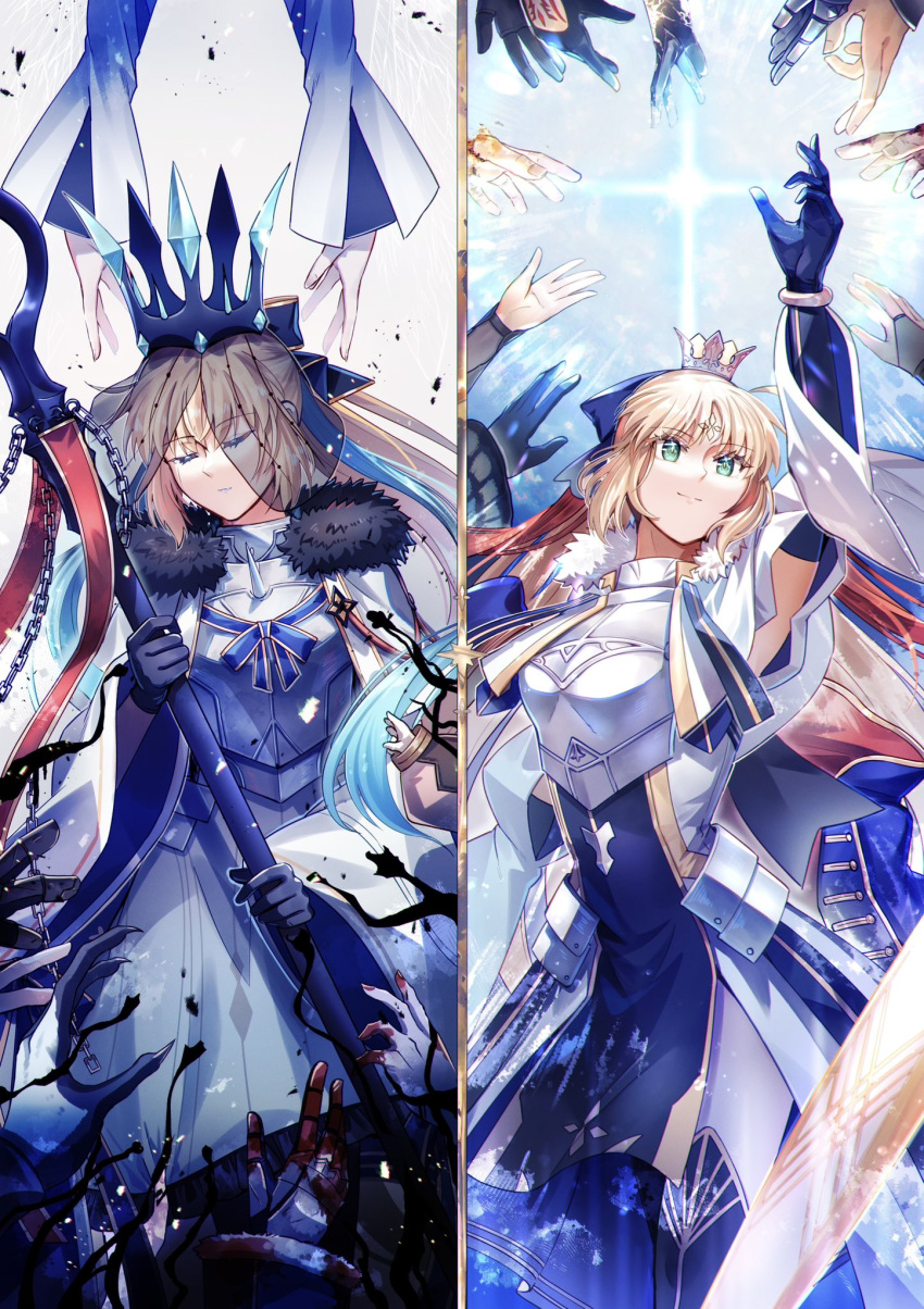 2girls armor armored_dress artoria_caster_(fate) artoria_caster_(second_ascension)_(fate) artoria_pendragon_(fate) black_fur black_gloves black_ribbon blonde_hair blue_hair blue_ribbon blush bracelet breasts cape closed_eyes closed_mouth crown diamond_(shape) dress elbow_gloves fate/grand_order fate_(series) fujimaru_ritsuka_(female) gem gloves green_eyes habetrot_(fate) hair_ribbon highres jewelry long_dress long_fall_boots mash_kyrielight morgan_le_fay_(fate) multicolored_background multicolored_clothes multicolored_dress multicolored_hair multiple_girls red_hair red_ribbon ribbon small_breasts smile staff star_(symbol) tonelico_(fate) veil white_cape white_dress white_fur yamano_udumi