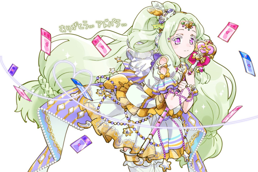 1girl closed_mouth commentary_request cowboy_shot dress forehead_jewel frilled_dress frills green_hair headphones holding holding_scepter jewlie_(pripara) long_hair looking_at_viewer low-tied_long_hair pretty_series pripara priticket puffy_short_sleeves puffy_sleeves purple_eyes scepter short_sleeves simple_background smile solo standing translation_request very_long_hair white_background yadehi