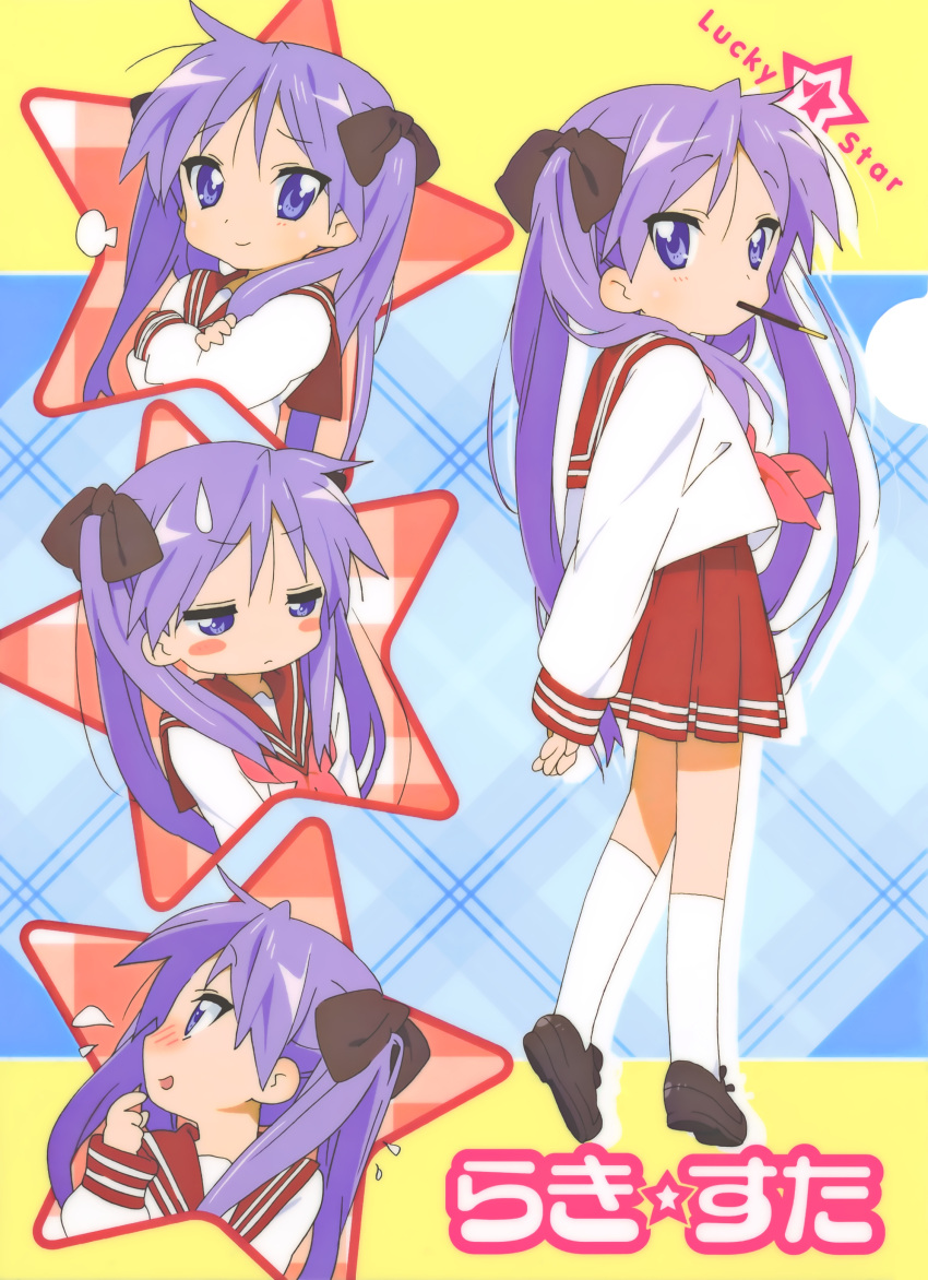 1girl absurdres blush_stickers clear_file_(medium) copyright_name crossed_arms food_in_mouth highres horiguchi_yukiko jitome long_hair looking_at_viewer looking_back lucky_star official_art own_hands_together pleated_skirt purple_eyes purple_hair ryouou_school_uniform scan school_uniform simple_background skirt smile solo star_(symbol) sweatdrop twintails very_long_hair