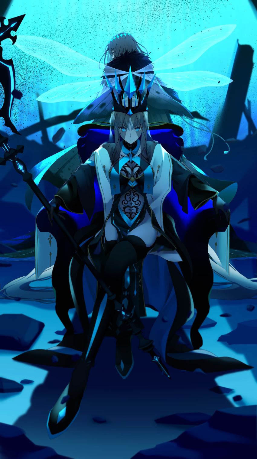 1boy 1girl absurdres arthropod_boy black_dress black_gloves black_hair black_thighhighs black_veil blue_eyes blue_lips breasts bug cape capelet center_opening clothing_cutout crown diamond_hairband dragonfly_wings dress fate/grand_order fate_(series) full_body fur-trimmed_cape fur_trim gloves grey_hair highres holding holding_staff insect_wings large_breasts long_hair long_sleeves looking_at_viewer medium_hair morgan_le_fay_(fate) morgan_le_fay_(queen_of_winter)_(fate) morita_yuu multicolored_capelet oberon_(fate) oberon_(third_ascension)_(fate) ponytail sitting staff stomach_cutout thighhighs two-tone_dress veil very_long_hair white_hair wide_sleeves wing_cape wings