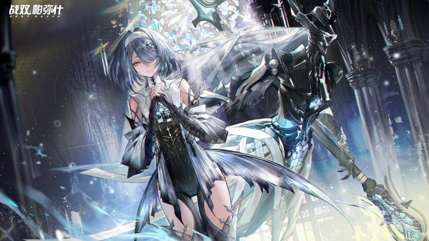 alisa:_echo_(punishing:_gray_raven) alisa_(punishing:_gray_raven) alternate_costume artist_request blue_hair cathedral church hair_ornament hair_over_one_eye hand_fold headband highres mechanical_arms mechanical_parts official_alternate_costume official_art pillar praying punishing:_gray_raven smile staff stained_glass veil