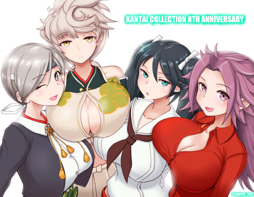 4girls :d :o ;d anniversary asymmetrical_hair bangs black_jacket blue_eyes blue_hair braid breasts brown_neckwear chitose_(kancolle) cleavage cleavage_cutout closed_mouth clothing_cutout cloud_print collarbone collared_shirt commentary_request cowboy_shot cypress eyebrows_visible_through_hair grey_eyes grey_hair hair_between_eyes hair_ribbon headband isuzu_(kancolle) jacket japanese_clothes jitome jun'you_(kancolle) kantai_collection large_breasts long_hair looking_at_viewer magatama midriff multiple_girls navel neckerchief one_eye_closed open_mouth parted_bangs ponytail purple_eyes purple_hair red_shirt ribbon school_uniform serafuku shirt sidelocks silver_hair simple_background single_braid skirt smile spiked_hair standing twintails twitter_username unryuu_(kancolle) very_long_hair wavy_hair white_background white_serafuku white_shirt white_skirt yellow_eyes