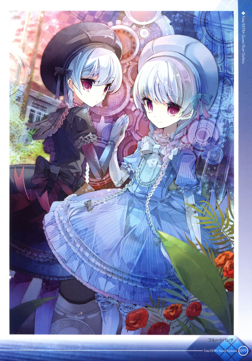 2girls absurdres albino alice_(fate) artist_name back_bow black_bow black_dress black_headwear blue_bow blue_dress blue_headwear bow bowtie braid closed_mouth dress fate/extra fate_(series) flower frilled_dress frills fruit_punch gears hair_over_shoulder hat hat_bow highres long_hair looking_at_viewer multiple_girls nursery_rhyme_(fate) official_art red_eyes scan smile striped symmetry twin_braids vertical-striped_dress vertical_stripes white_hair