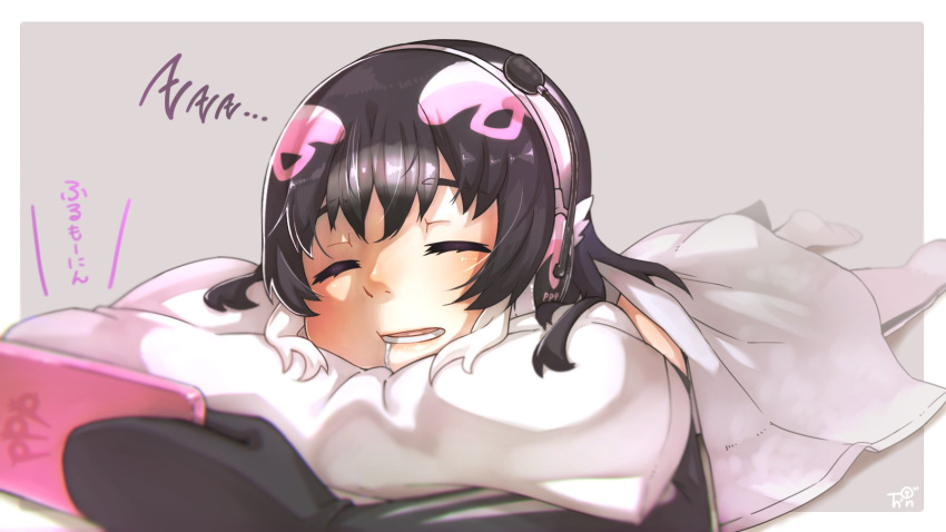 1girl african_penguin_(kemono_friends) bare_shoulders black_gloves black_hair black_legwear blanket commentary_request elbow_gloves eyebrows_visible_through_hair gloves headphones highlights highres kemono_friends long_hair lying mittens multicolored_hair no_shoes on_stomach penguin_girl penguin_tail phone pillow pink_hair saliva sleeping sleeveless solo striped striped_legwear tail thighhighs thin_(suzuneya) translation_request two-tone_gloves two-tone_legwear virtual_youtuber white_gloves white_hair white_legwear zzz