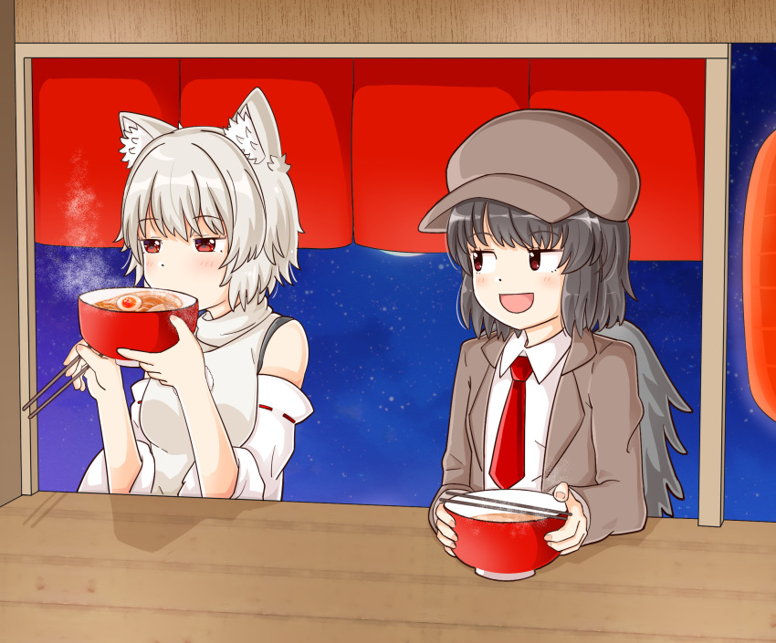 2girls :d animal_ear_fluff animal_ears bangs bare_shoulders bird_wings black_hair blush bowl breasts brown_headwear brown_jacket chopsticks commentary_request curtains detached_sleeves drinking eyebrows_visible_through_hair food half-closed_eyes hat highres holding holding_bowl holding_chopsticks inubashiri_momiji jacket jitome lantern large_breasts looking_ahead looking_at_another multiple_girls necktie night night_sky no_hat no_headwear open_mouth red_eyes red_neckwear rozugadena shameimaru_aya shirt short_hair silver_hair sky small_breasts smile soup star_(sky) touhou white_shirt wings wolf_ears