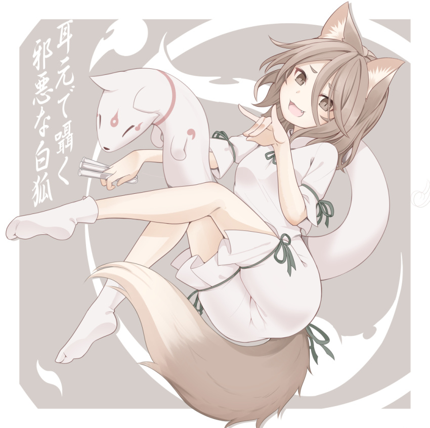 1girl :3 animal_ears between_fingers blush breasts brown_eyes brown_hair commentary dress fang fox fox_ears fox_shadow_puppet fox_tail full_body green_ribbon grey_background hair_between_eyes hands_up holding kitsune kudamaki_tsukasa legs_up looking_at_viewer outstretched_arm ribbon short_hair short_sleeves sidelocks small_breasts solo tail tamahana test_tube touhou translation_request white_dress white_legwear