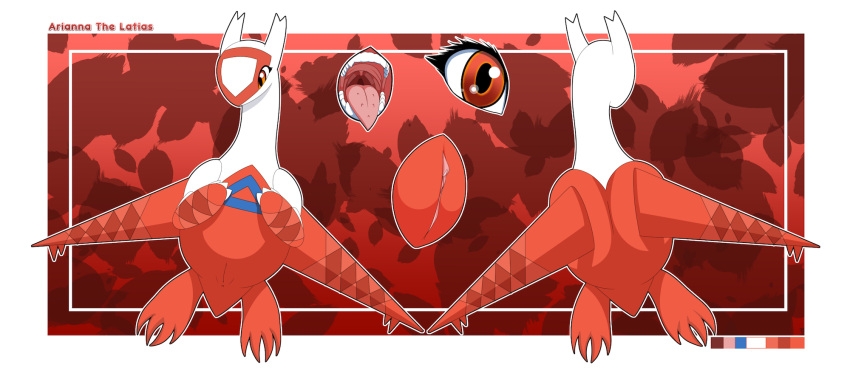 arianna_altomare claws female feral genitals hi_res iabelle latias legendary_pok&eacute;mon nintendo open_mouth pok&eacute;mon pok&eacute;mon_(species) pussy red_body red_eyes solo video_games white_body wings