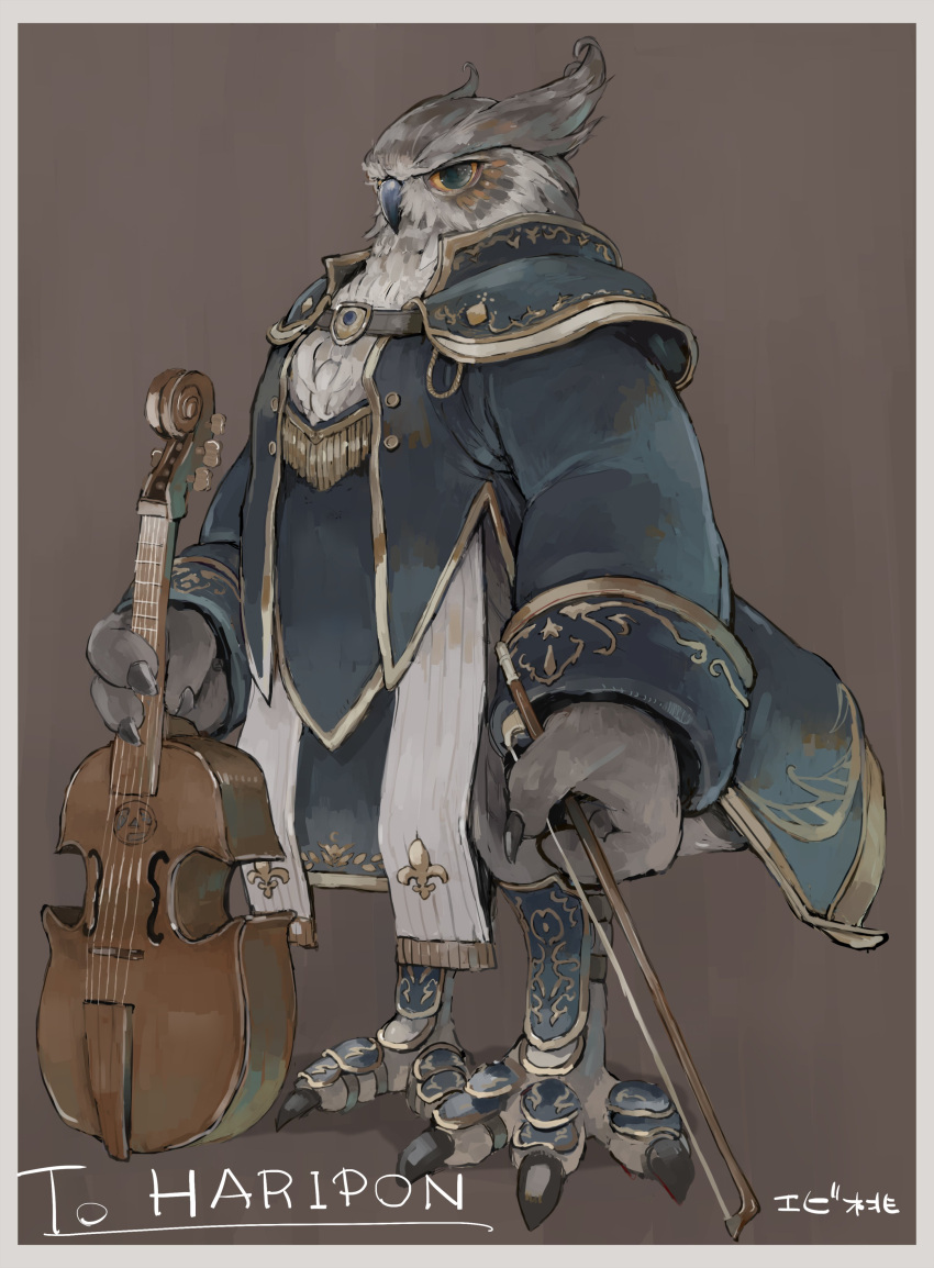 absurd_res ankle_guards anthro avian beak bird blue_eyes bowed_string_instrument brown_body brown_feathers cello claws clothed clothing ebi_momo feathers grey_body grey_feathers hi_res male musical_instrument owl solo string_instrument yellow_sclera