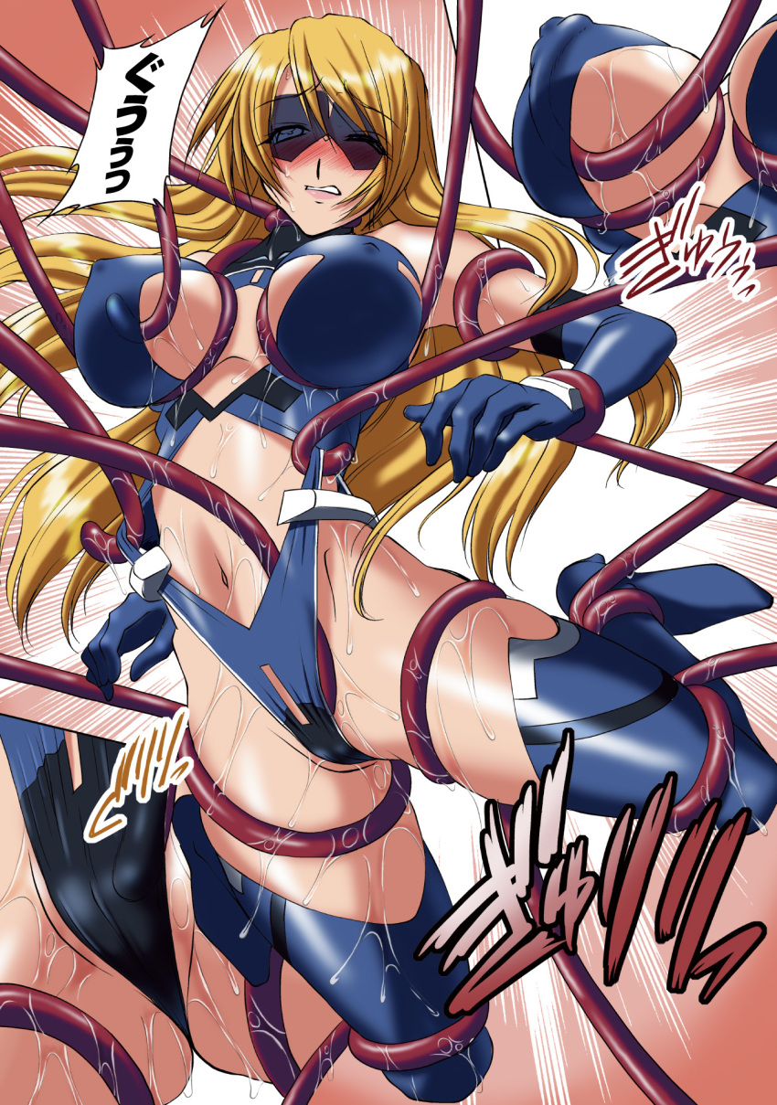 1girl ass_visible_through_thighs black_footwear black_gloves black_legwear black_leotard blonde_hair blush boots breast_grab breasts cameltoe center_opening character_request clenched_teeth covered_nipples disvanish elbow_gloves gloves grabbing groin highleg highleg_leotard highres imminent_rape large_breasts legs_up leotard leotard_pull long_hair mita_kurumi navel pulled_by_another restrained slime_(substance) teeth tentacles tentacles_under_clothes thigh_boots thighhighs thighs wince