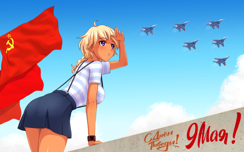 1girl aircraft airplane blonde_hair blue_sky braid breasts check_translation cloud commentary dark_skin dark_skinned_female dated day english_commentary eon eyebrows_visible_through_hair flag highres huyase large_breasts leaning_forward long_hair looking_away outdoors parted_lips purple_eyes russian_text shirt short_sleeves skirt sky solo soviet_flag striped striped_shirt suspender_skirt suspenders translation_request vasilisa_igorevna wristband