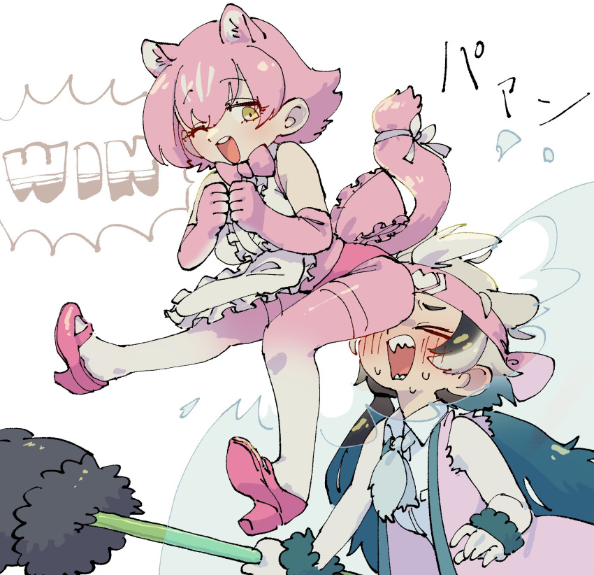 2girls animal_ears apron bare_arms bare_shoulders bear_paw_hammer blush bow bowtie cat_girl closed_eyes coat commentary_request cuffs elbow_gloves extra_ears ezo_brown_bear_(kemono_friends) furrowed_eyebrows gloves headband high_heels highres hip_attack holding holding_weapon kemono_friends kemono_friends_3 long_hair looking_down medium_hair multiple_girls necktie one_eye_closed open_mouth panther_ears panther_girl panther_tail panties panties_under_pantyhose pantyhose peach_panther_(kemono_friends) pink_hair shirt smile sweat tail torento twintails underwear very_long_hair weapon yellow_eyes