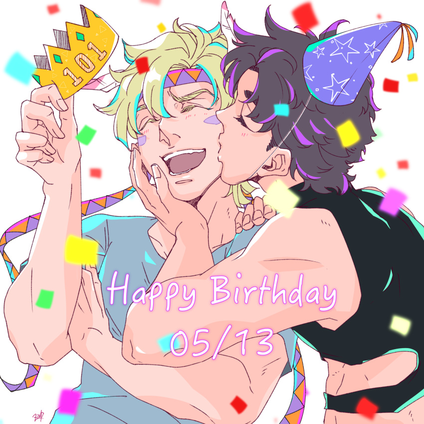 2boys artist_name bare_arms battle_tendency birthday blonde_hair blue_shirt blurry blurry_background blurry_foreground brown_hair caesar_anthonio_zeppeli cheek_kiss closed_eyes clothing_cutout commentary_request confetti crown crown_removed dated facial_mark feathers hair_feathers happy_birthday hat headband headwear_removed highres holding_crown jojo_no_kimyou_na_bouken joseph_joestar_(young) kiss laughing male_focus multiple_boys open_mouth party_hat shirt short_hair short_sleeves signature sleeveless smile symbol_commentary t-shirt triangle_print upper_body yaoi zino