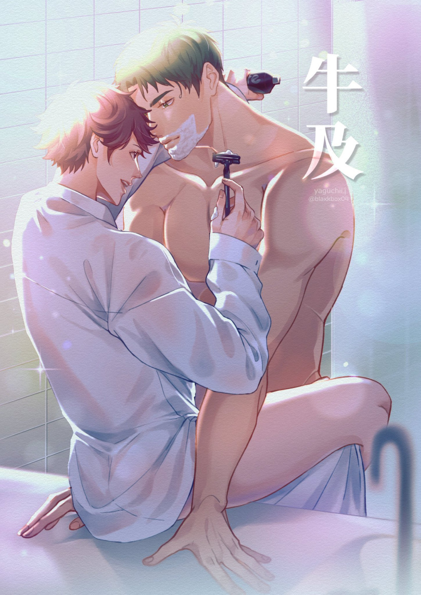 2boys arm_support back bath bathroom blaxkbox04 bottomless brown_hair commentary couple green_eyes green_hair grin haikyuu!! happy highres light_rays looking_at_another male_focus multiple_boys muscular muscular_male naked_shirt naked_towel oikawa_tooru_(haikyuu!!) pectorals profile razor shaving_cream shirt short_hair sitting size_difference smile sunlight tile_wall tiles toned toned_male towel towel_around_waist twitter_username upper_teeth ushijima_wakatoshi wet white_shirt yaoi