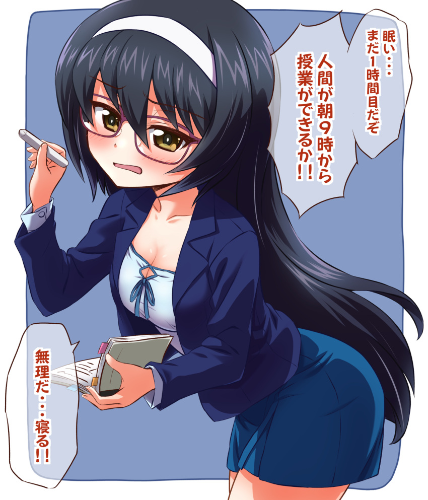 1girl alternate_costume black_hair blue_jacket blue_skirt blush book bookmark breasts brown_eyes chalk cleavage cleavage_cutout clothing_cutout collarbone commentary_request eyebrows_visible_through_hair front-tie_top furrowed_eyebrows girls_und_panzer glasses headband highres holding holding_book holding_chalk inoue_kouji jacket leaning_forward long_hair open_mouth reizei_mako simple_background skirt suit_jacket teacher translation_request white_headband