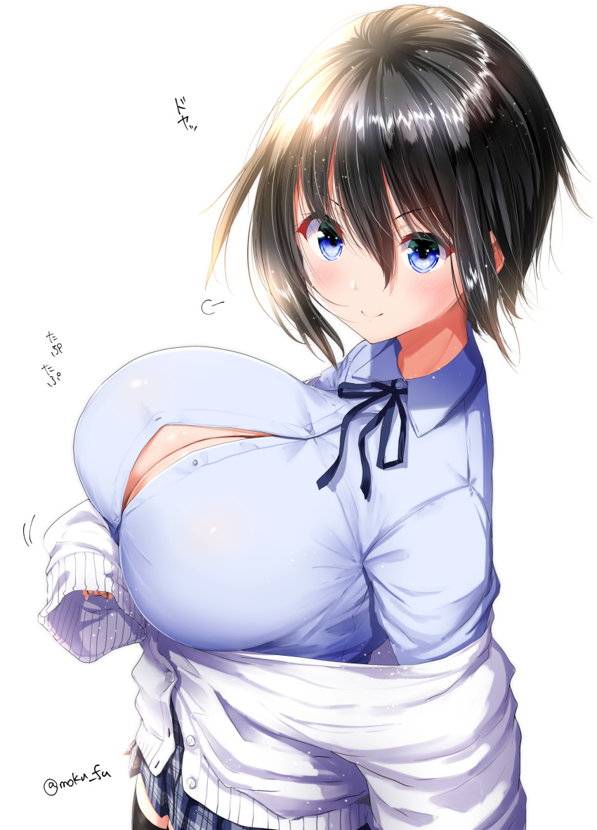 1girl bangs black_hair black_legwear black_skirt blue_eyes blue_neckwear blue_shirt breasts bursting_breasts cardigan cleavage closed_mouth collared_shirt commentary_request hair_between_eyes highres huge_breasts large_breasts long_sleeves looking_at_viewer mokufuu original plaid plaid_skirt pleated_skirt school_uniform shirt short_hair simple_background skirt smile thighhighs twitter_username v-shaped_eyebrows white_background white_cardigan