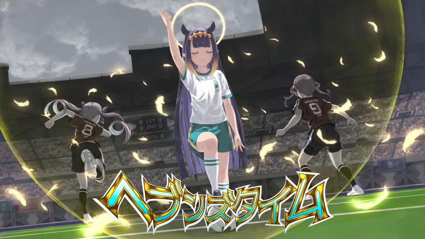 3girls ball bangs black_hair blunt_bangs closed_eyes closed_mouth commentary_request gradient_hair highres hololive hololive_english inazuma_eleven_(series) index_finger_raised jersey laing long_hair multicolored_hair multiple_girls ninomae_ina'nis orange_hair parody pointing pointing_up purple_hair short_sleeves shorts sidelocks smile soccer_ball soccer_field soccer_uniform sportswear stadium tentacle_hair translation_request very_long_hair virtual_youtuber