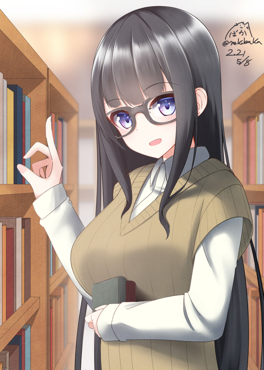 1girl :d bangs black-framed_eyewear black_hair blurry blurry_background book bookshelf breasts collared_shirt commentary_request dated depth_of_field eyebrows_visible_through_hair glasses hand_up highres indoors long_hair long_sleeves medium_breasts nekobaka open_mouth original purple_eyes school_uniform shirt signature sleeves_past_wrists smile solo sweater_vest twitter_username upper_body very_long_hair white_shirt