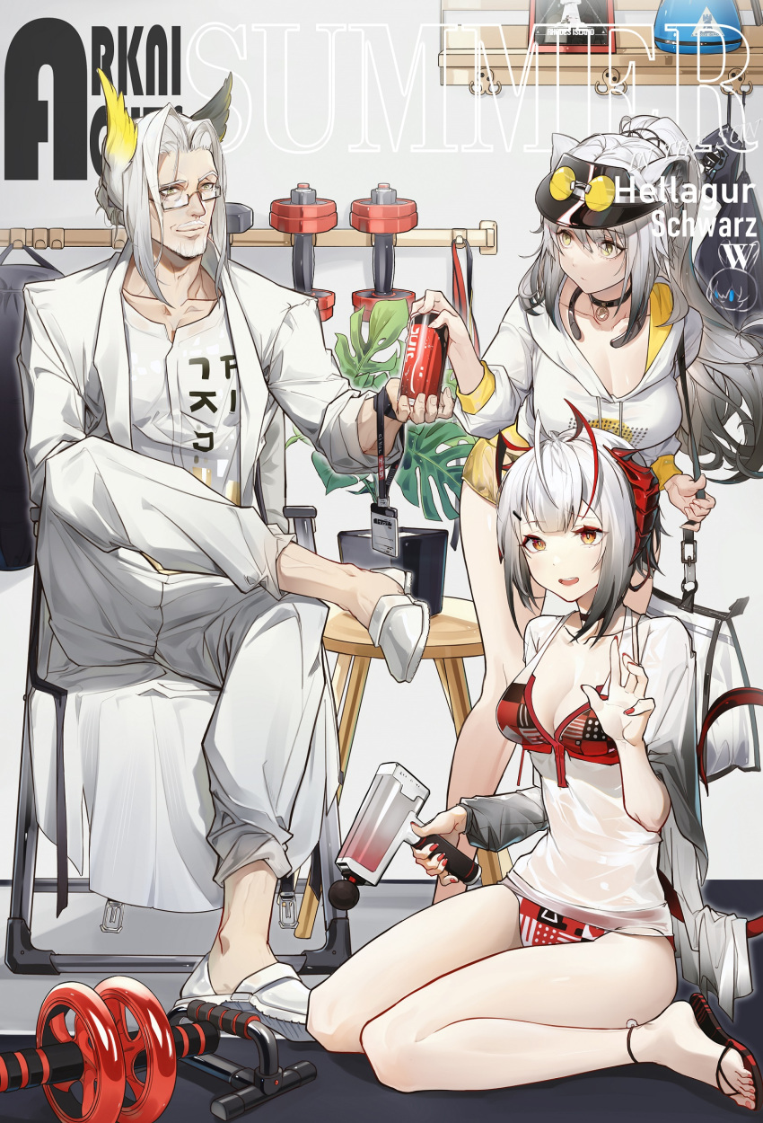 1boy 2girls absurdres ahoge alternate_costume amiya_(arknights) animal_ears antennae arknights bikini bird_ears black_choker cameo cat_ears chinese_commentary choker coat collarbone demon_horns demon_tail doctor_(arknights) dpea9 dumbbell eyewear_on_head facial_hair glasses goatee grey_hair hellagur_(arknights) highres holding horns id_card kettle lanyard long_hair looking_at_viewer multiple_girls mustache open_clothes open_coat open_mouth pants plant ponytail potted_plant red_bikini red_nails rhodes_island_logo sandals schwarz_(arknights) see-through shelf shirt short_hair shorts sitting skadi_(arknights) sunglasses sweater swimsuit tail tied_hair visor_cap w_(arknights) wariza when_you_see_it white_coat white_footwear white_pants white_shirt white_sweater yellow_eyes yellow_shorts